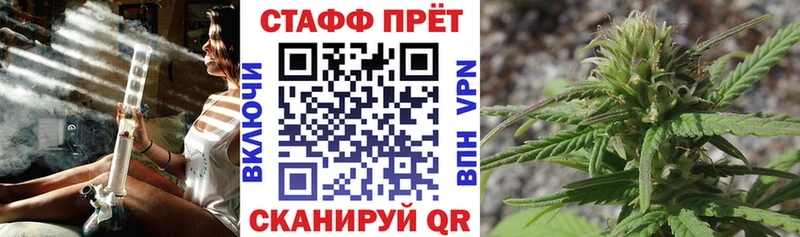 Хочу наркоту Губаха МАРИХУАНА Мефедрон ГАШ
