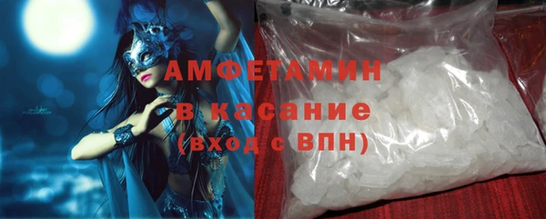 a pvp Осташков