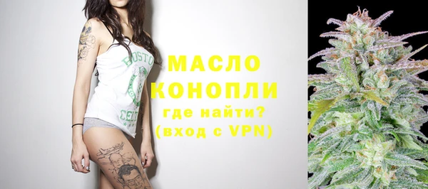 прущий лед Остров