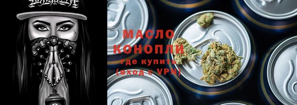 a pvp Осташков