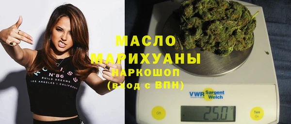a pvp Осташков