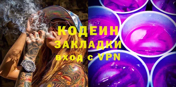прущий лед Остров