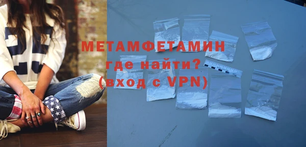 прущий лед Остров