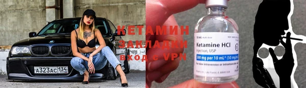 a pvp Осташков