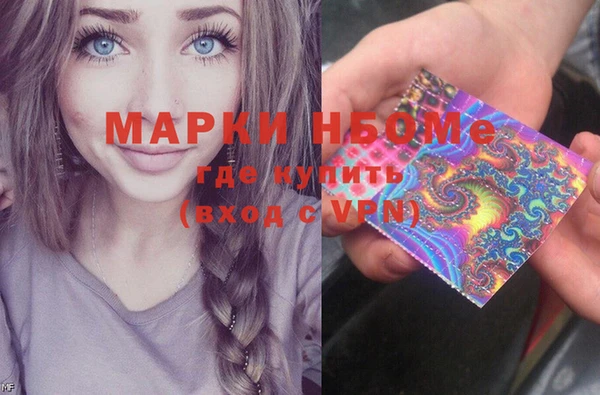 a pvp Осташков