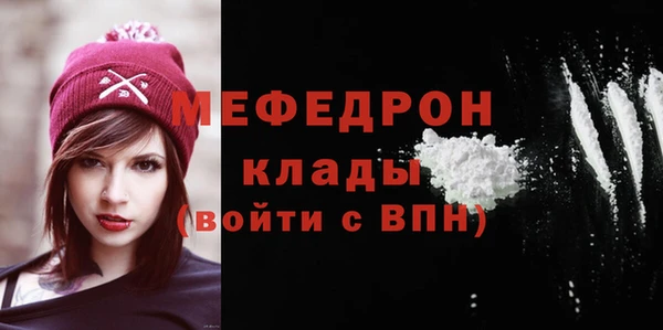 прущий лед Остров