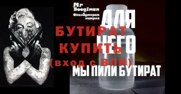 a pvp Осташков