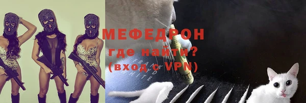 MDMA Premium VHQ Горняк