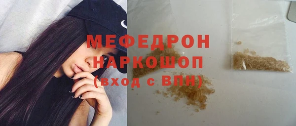прущий лед Остров