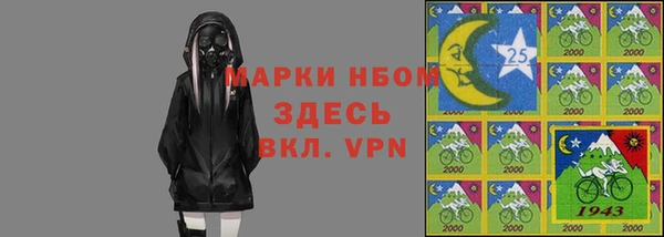 прущий лед Остров