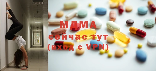 винт Няндома