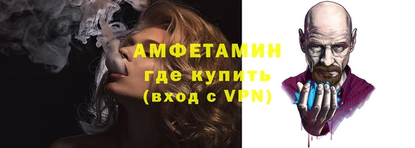 прущий лед Остров