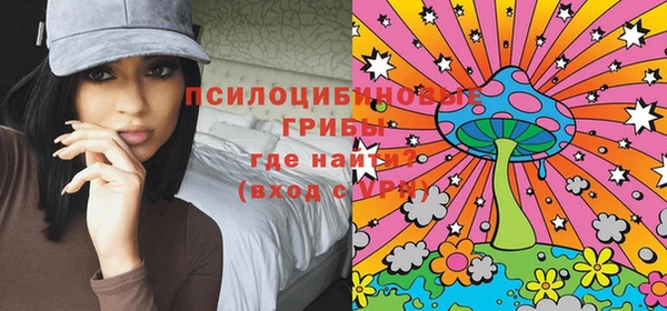 прущий лед Остров