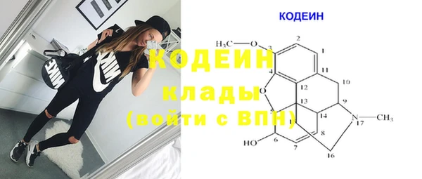 a pvp Осташков