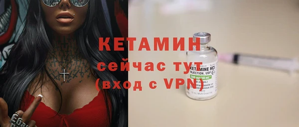а пвп мука Осинники