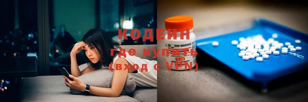 прущий лед Остров