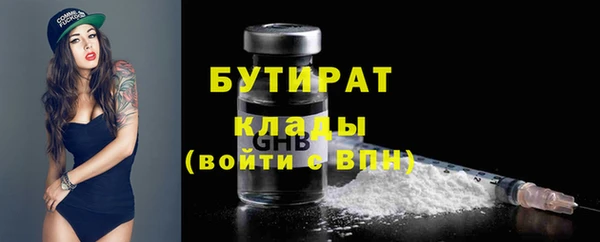 a pvp Осташков