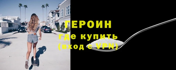 a pvp Осташков