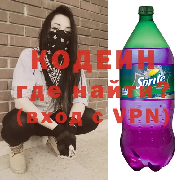 a pvp Осташков