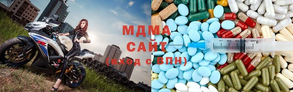 прущий лед Остров