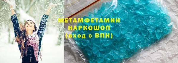 a pvp Осташков