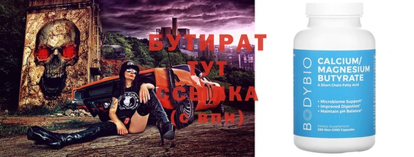 прущий лед Остров