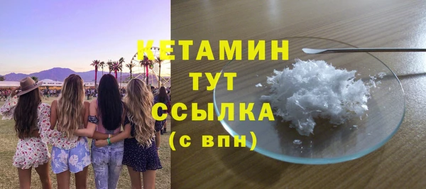 a pvp Осташков