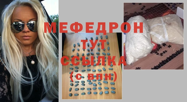 a pvp Осташков