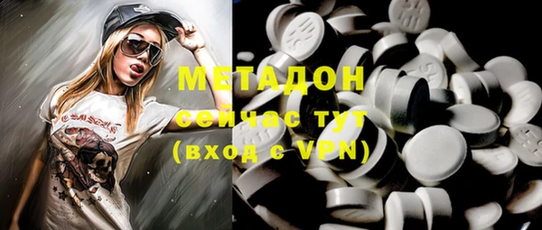 a pvp Осташков