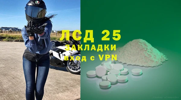 a pvp Осташков