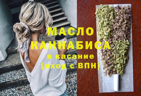 MDMA Premium VHQ Горняк