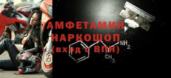прущий лед Остров
