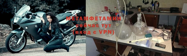 прущий лед Остров
