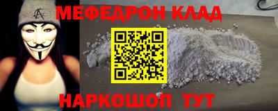 марки lsd Волжск