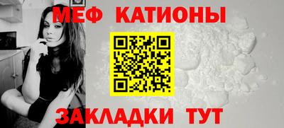крисы Будённовск