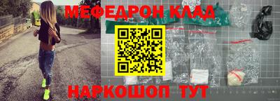 mix Бугуруслан