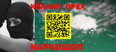 марки lsd Волжск