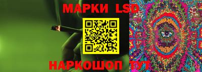 мяу мяу кристалл Бузулук