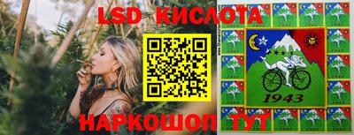 хмурый Волгодонск