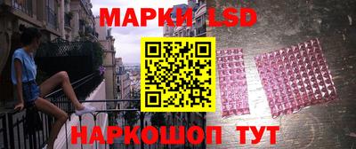 кокаин премиум Волжский