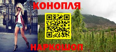 марки lsd Волжск