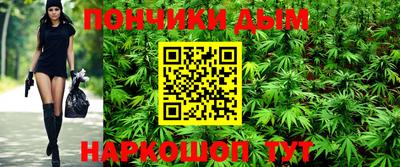 кокс Гусев