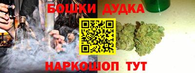 хмурый Волгодонск