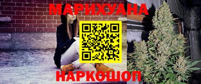 кокаин премиум Волжский