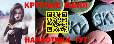 mix Бугуруслан