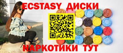 дурь Будённовск