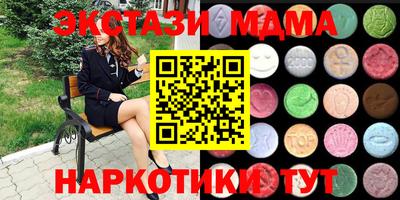 mix Бугуруслан