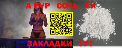 хмурый Волгодонск