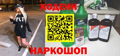 a pvp Гатчина