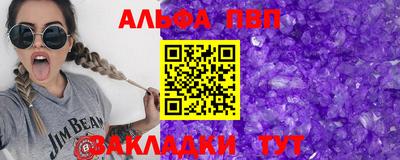 хмурый Волгодонск